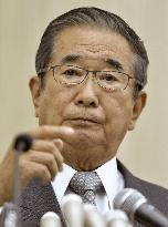 Tokyo governor quits