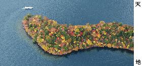 Autumn leaves on Lake Chuzenji peninsula