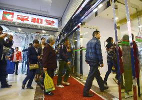 Heiwado reopens China stores
