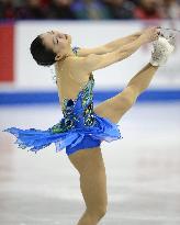 Suzuki wins silver medal at Skate Canada