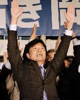 Ibaragi wins in Okayama gubernatorial race