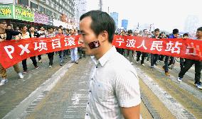 Protest in China