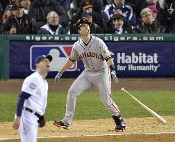 Giants sweep Tigers to win World Series