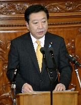 Japan prime minister makes policy speech