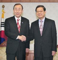 U.N. Chief in S. Korea