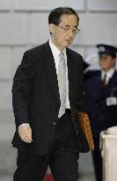 BOJ decides on additional easing
