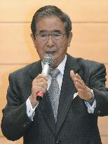 Ishihara to become head of new conservative party