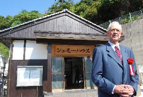 Hiroshima house named after U.S. peace activist