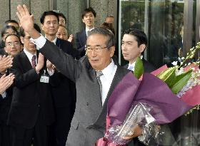 Ishihara leaves office