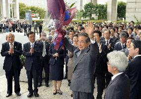 Ishihara leaves office