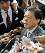 Ishihara leaves office