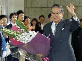 Ishihara leaves office