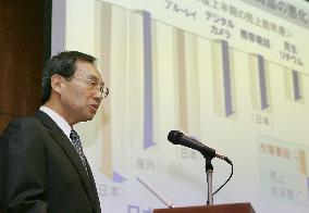 Panasonic expects to incur huge loss in FY 2012