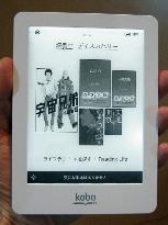 Kobo Glo e-book reader
