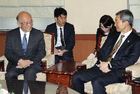 Japan envoy in S. Korea