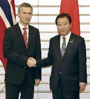 Norwegian PM in Japan