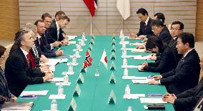 Norwegian PM in Japan