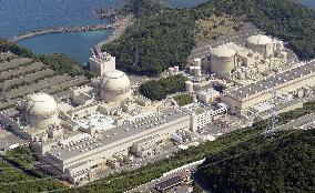 Study on fault at Oi nuclear plant