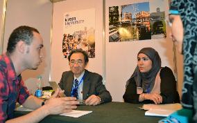 Japan education fair in Cairo