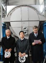 Japan, Kazakhstan launch rare earth refinery
