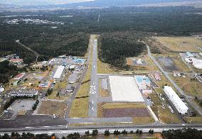 U.S. Marines' Camp Fuji