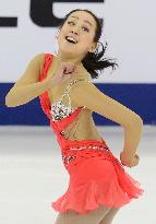 Cup of China figure skating