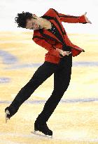 Cup of China figure skating