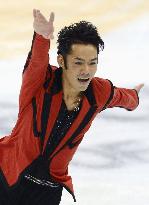 Cup of China figure skating