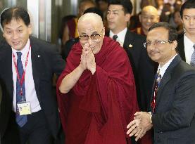 Dalai Lama in Japan