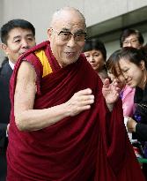 Dalai Lama in Japan