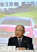 Toyota ups profit outlook