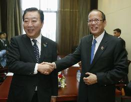 Japan-Philippine summit in Laos