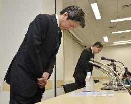 Seiyu admits faking credentials for workers