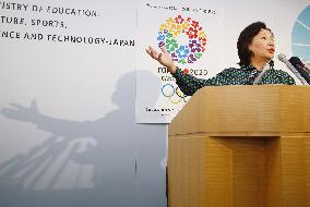 Tanaka may allow universities to open under new criteria