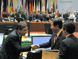 Asia-Europe summit in Laos