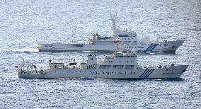 Chinese vessels sail near Senkakus for 19th day