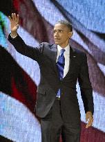 Obama reelected U.S. president