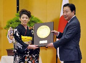 Yoshida receives People's Honor Award