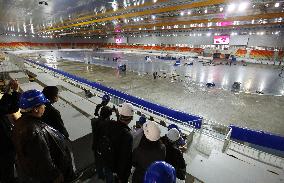 Venue for 2014 Sochi Olympics