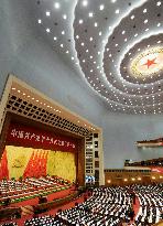 China Communist Party congress