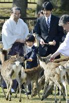 Prince Hisahito at Nara Park