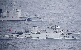 China vessels near Senkakus for 20th day