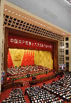 Chinese Communist Party congress
