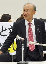 Lawyer Utsunomiya to run in Tokyo gubernatorial election
