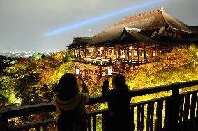Kiyomizu-dera illuminated