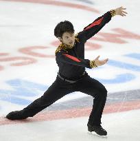 Kozuka finishes 2nd at Cup of Russia