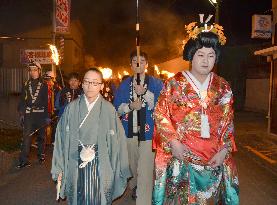 Man as bride, woman as groom in Yamagata event