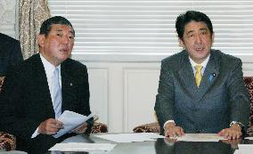 LDP chief Abe, No. 2 Ishiba