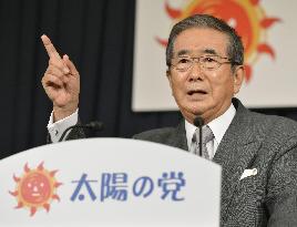 Ishihara launches new party