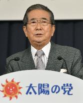 Ishihara launches new party